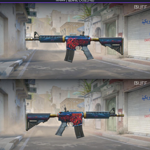 M4A4 Spider Lily 22/02